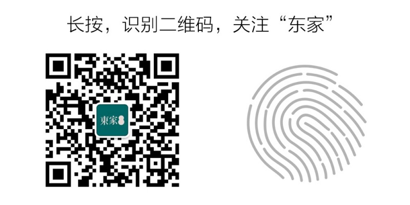 BJL平台微信公众号二维码