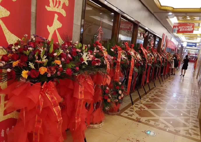 BJL平台新中式家具门店开业
