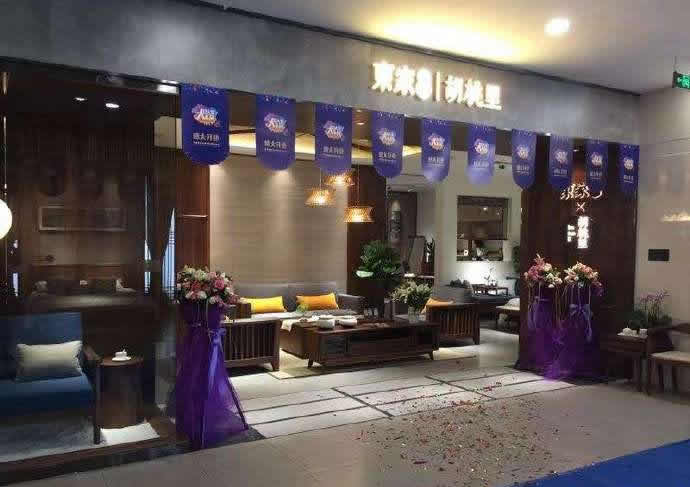 恭贺唐山BJL平台阿禧&BJL平台胡桃里两店齐开