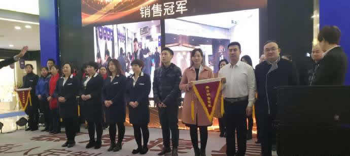 恭贺唐山BJL平台阿禧&BJL平台胡桃里两店齐开