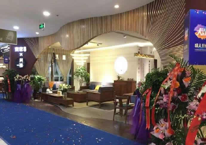 恭贺唐山BJL平台阿禧&BJL平台胡桃里两店齐开