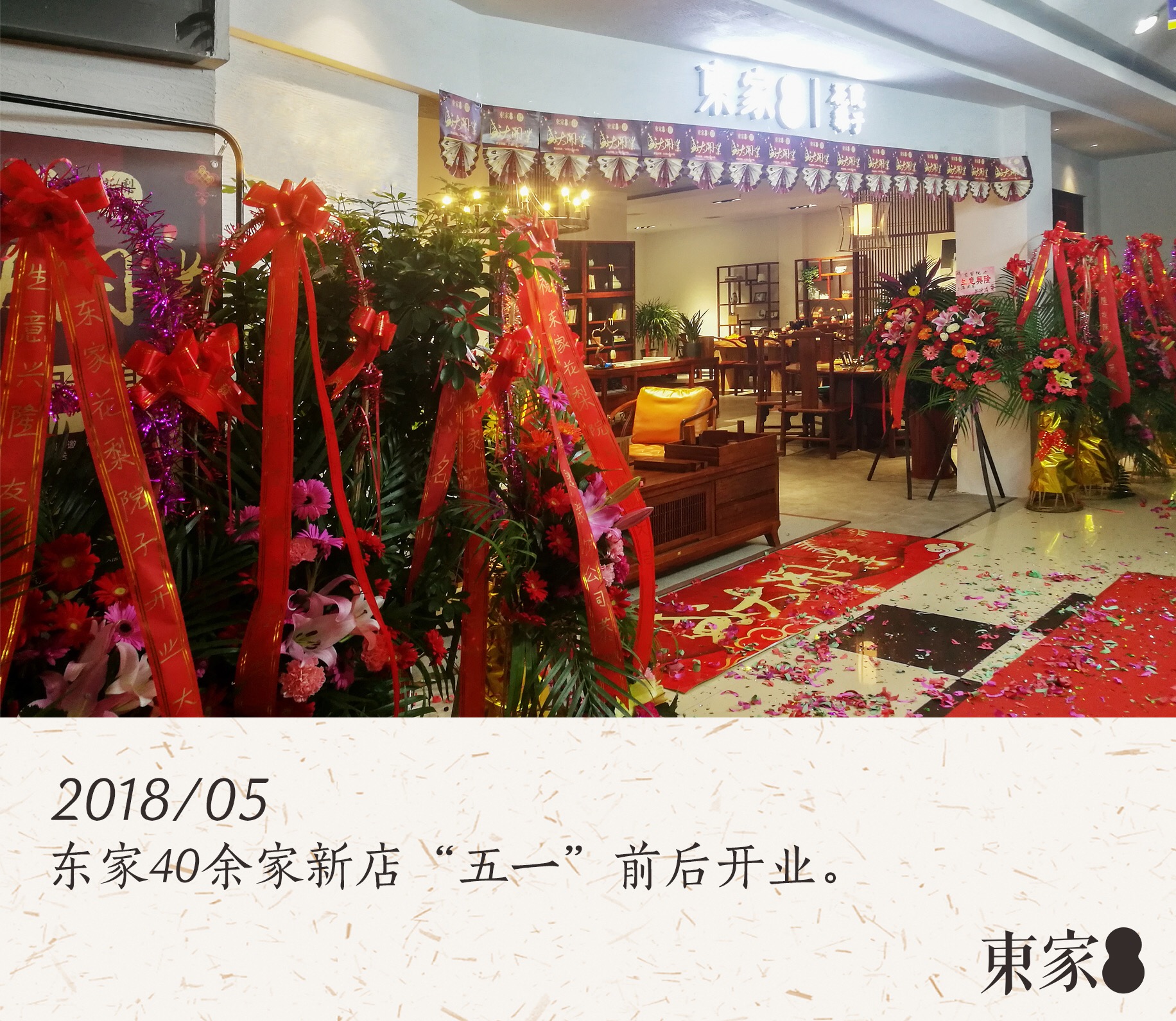 BJL平台人用心做好一切, 就是希望不辜负喜欢BJL平台的你