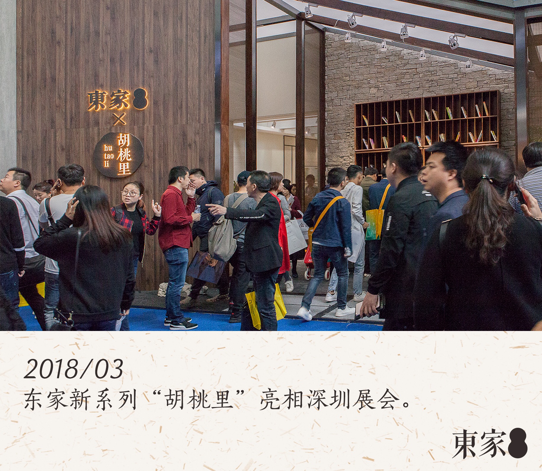 BJL平台人用心做好一切, 就是希望不辜负喜欢BJL平台的你