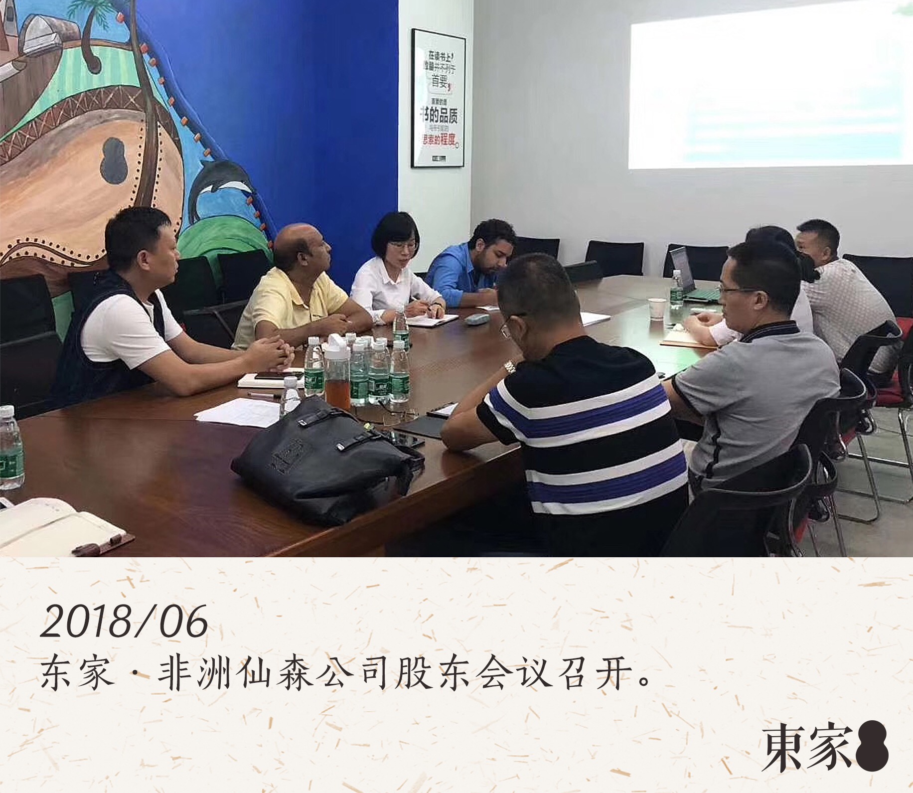 BJL平台人用心做好一切, 就是希望不辜负喜欢BJL平台的你