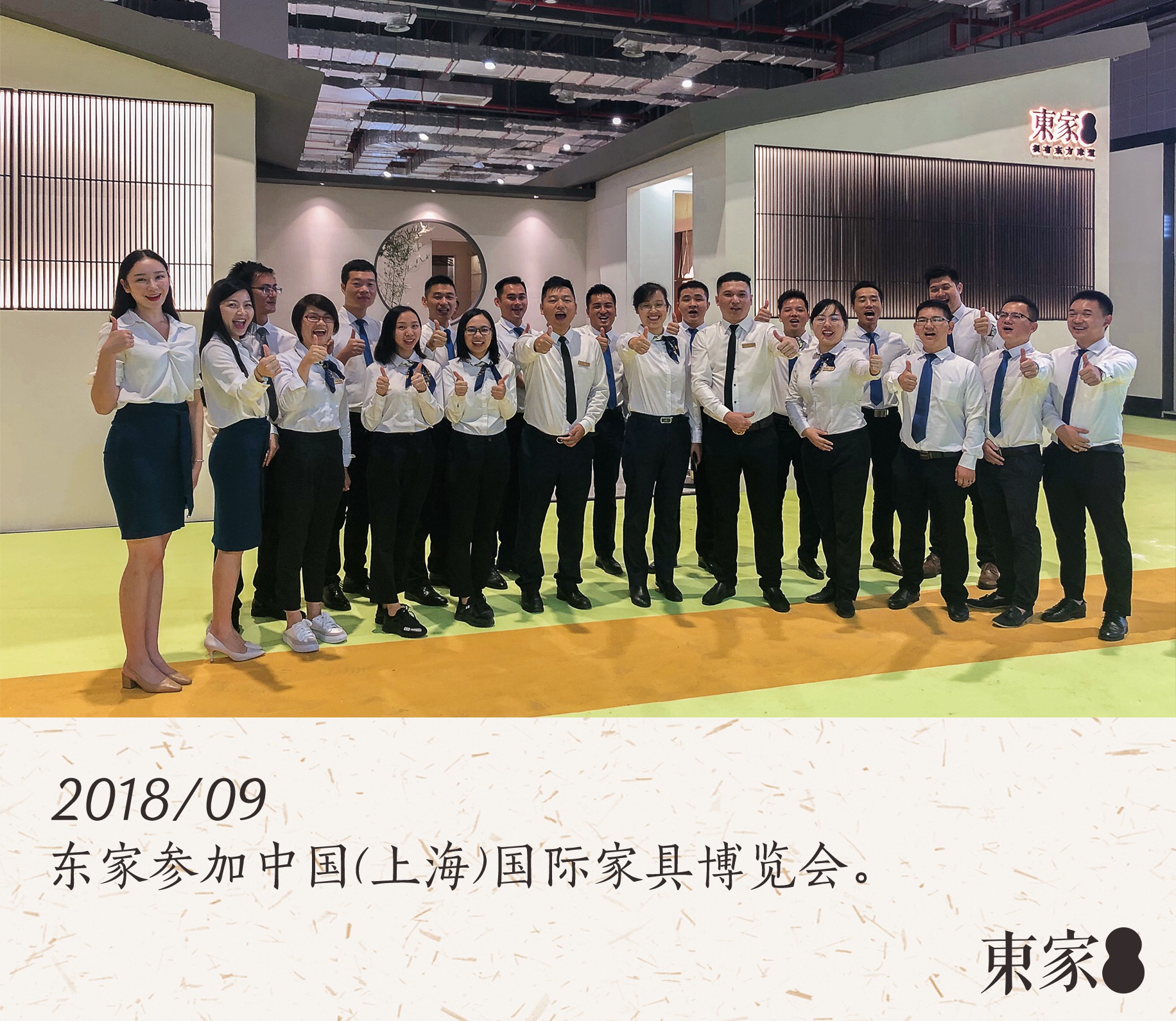 BJL平台人用心做好一切, 就是希望不辜负喜欢BJL平台的你