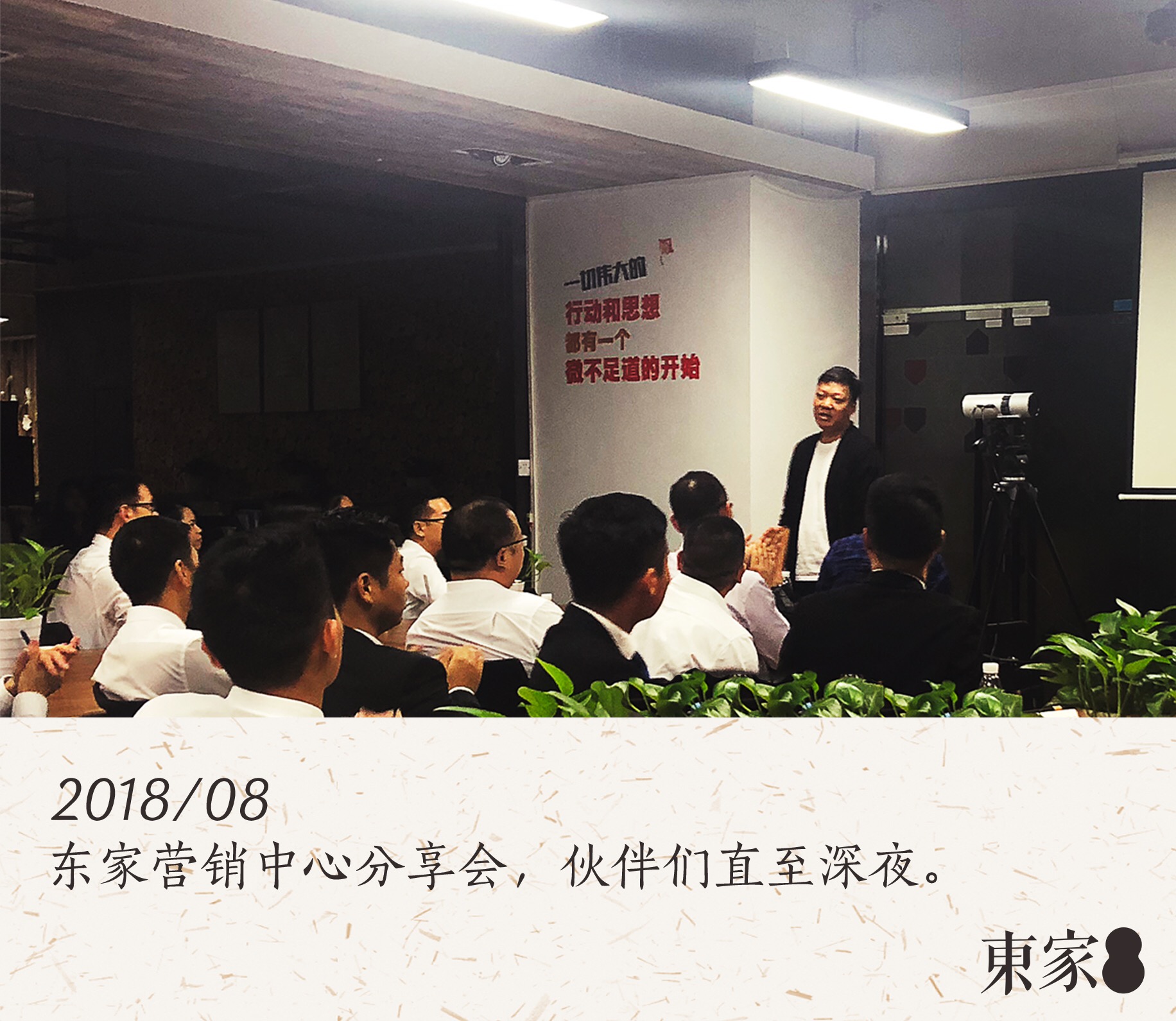 BJL平台人用心做好一切, 就是希望不辜负喜欢BJL平台的你