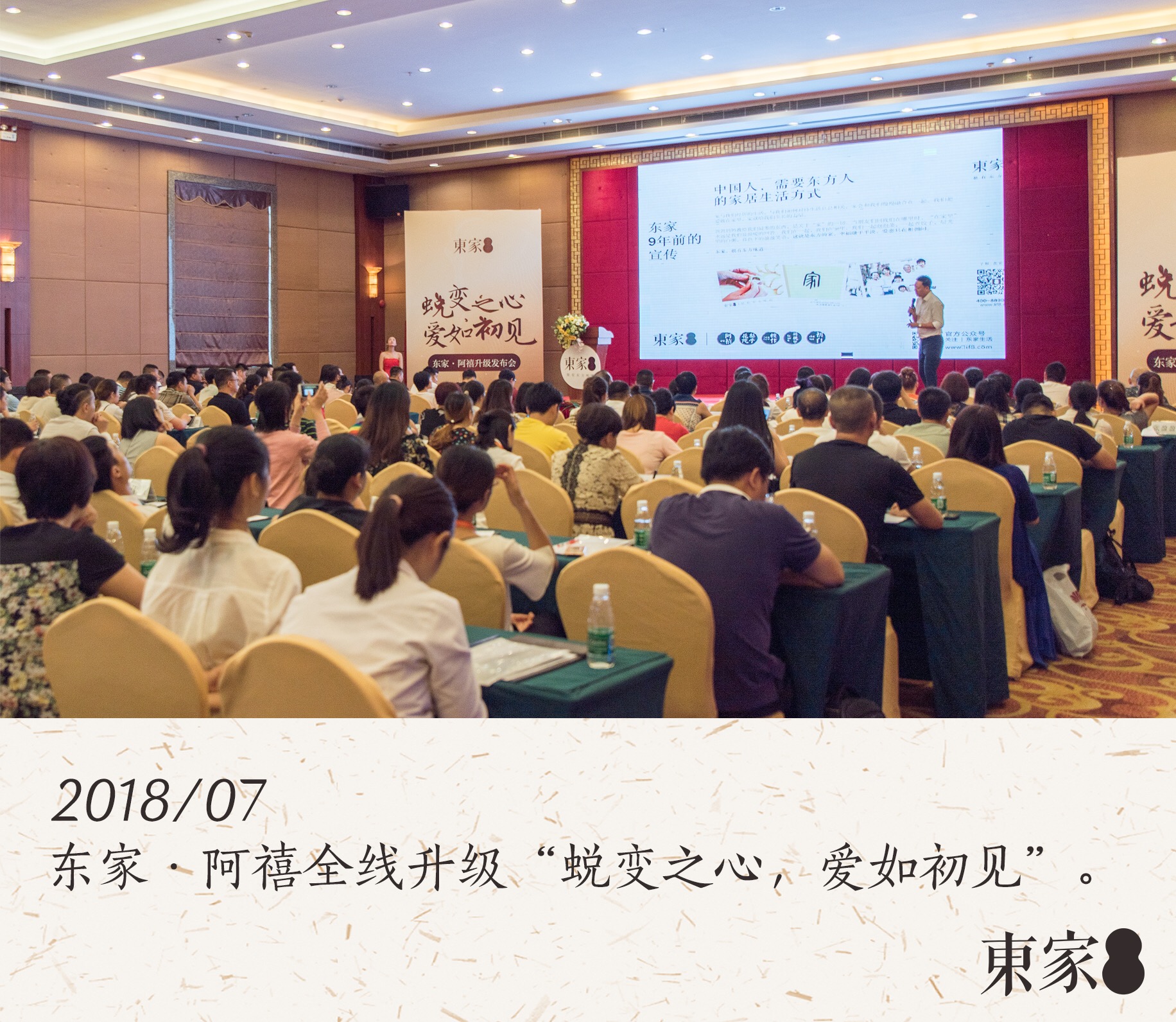 BJL平台人用心做好一切, 就是希望不辜负喜欢BJL平台的你