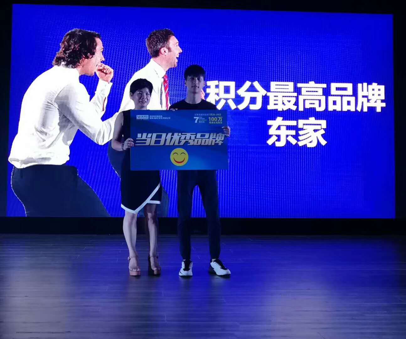 BJLƽ̨ٻ2018ȡƷơ