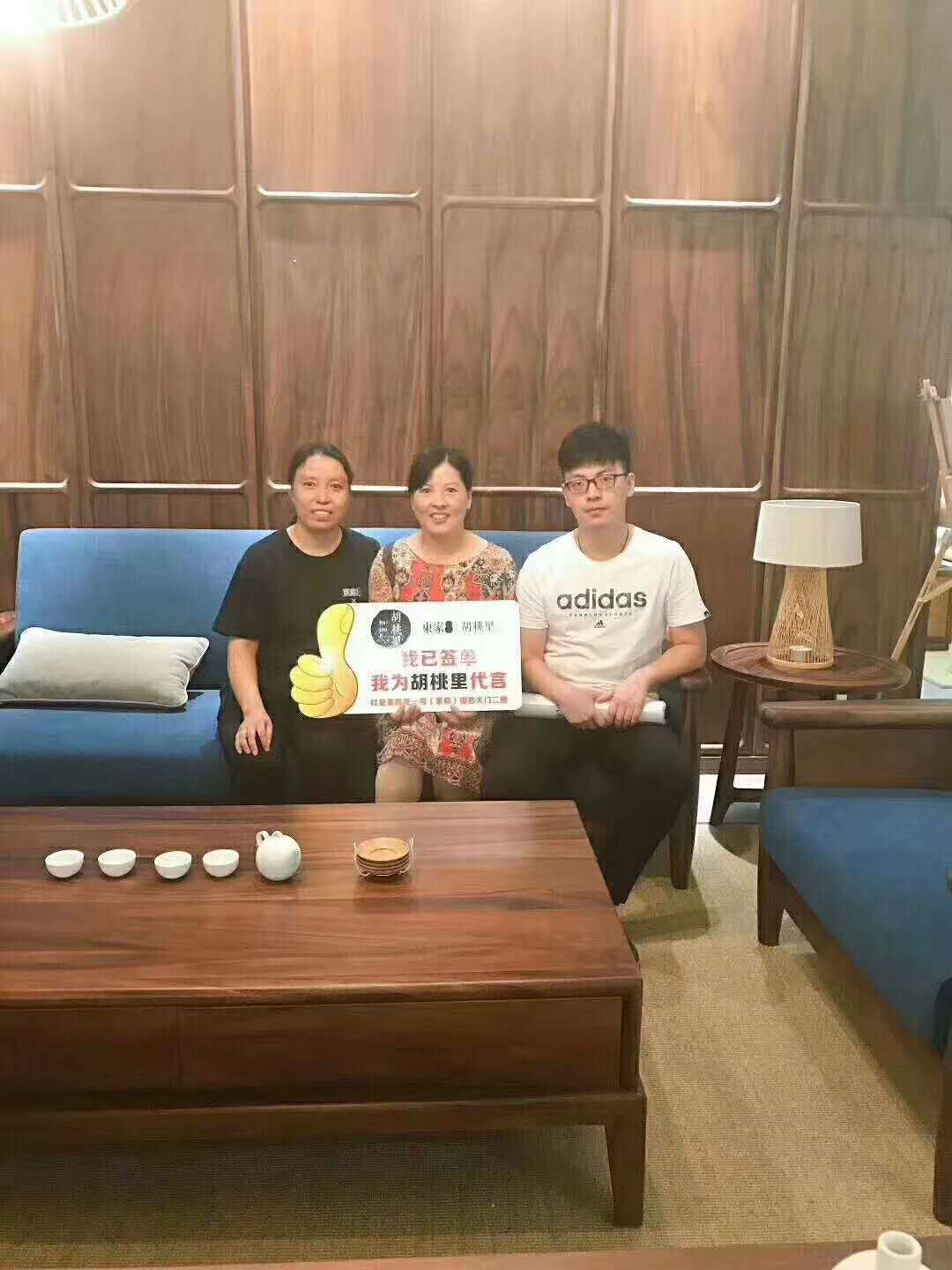 恭喜张家港BJL平台·胡桃里荣获“十月活动销售冠军”