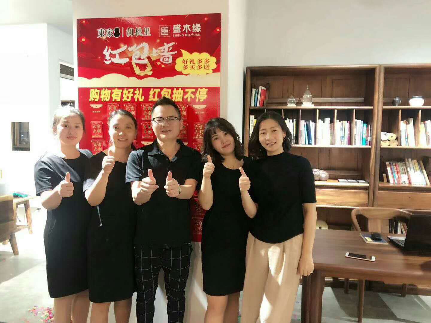 恭喜张家港BJL平台·胡桃里荣获“十月活动销售冠军”