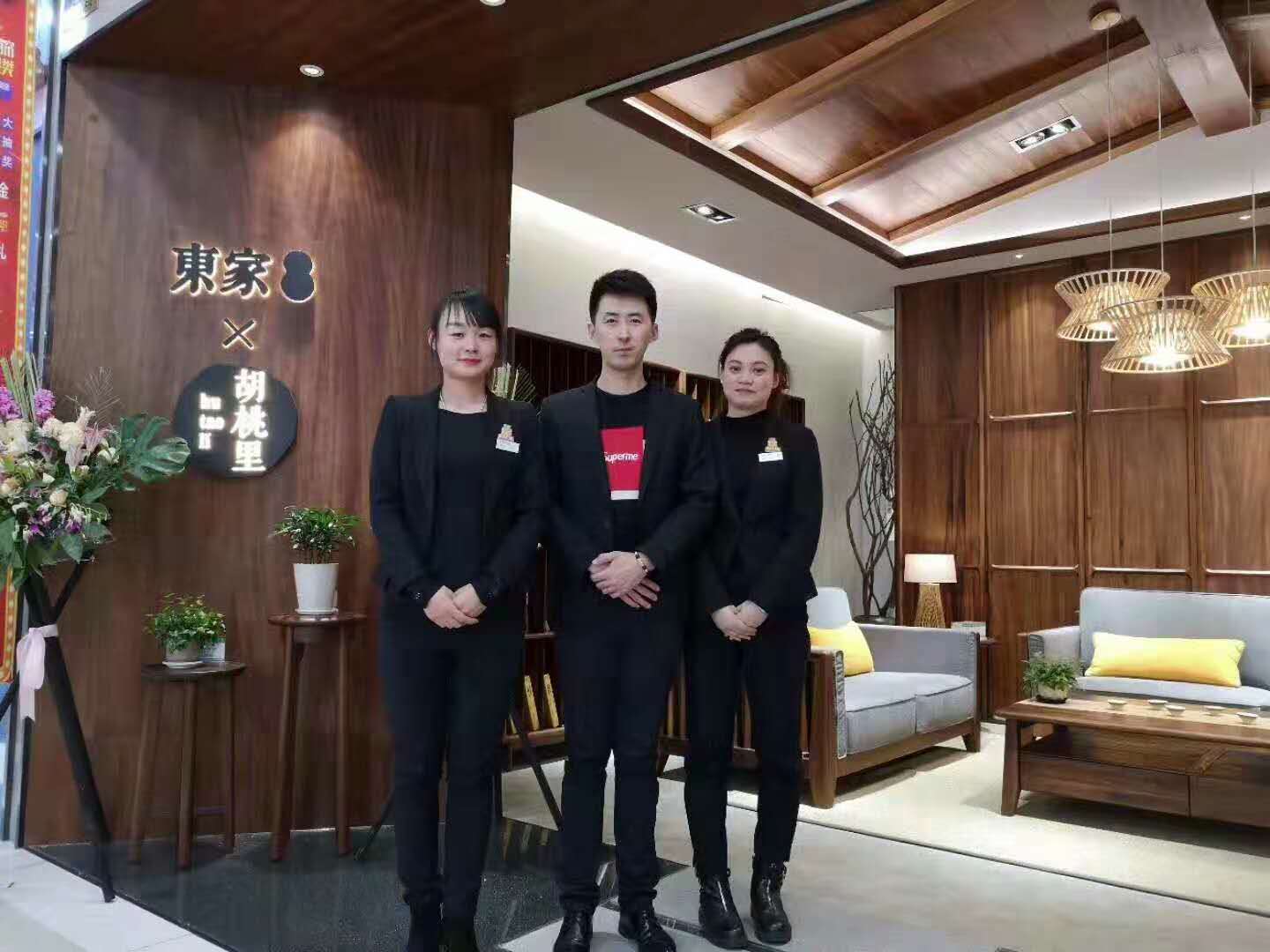 恭喜长春BJL平台·阿禧＆胡桃里荣获欧亚卖场18年周年庆销售冠军