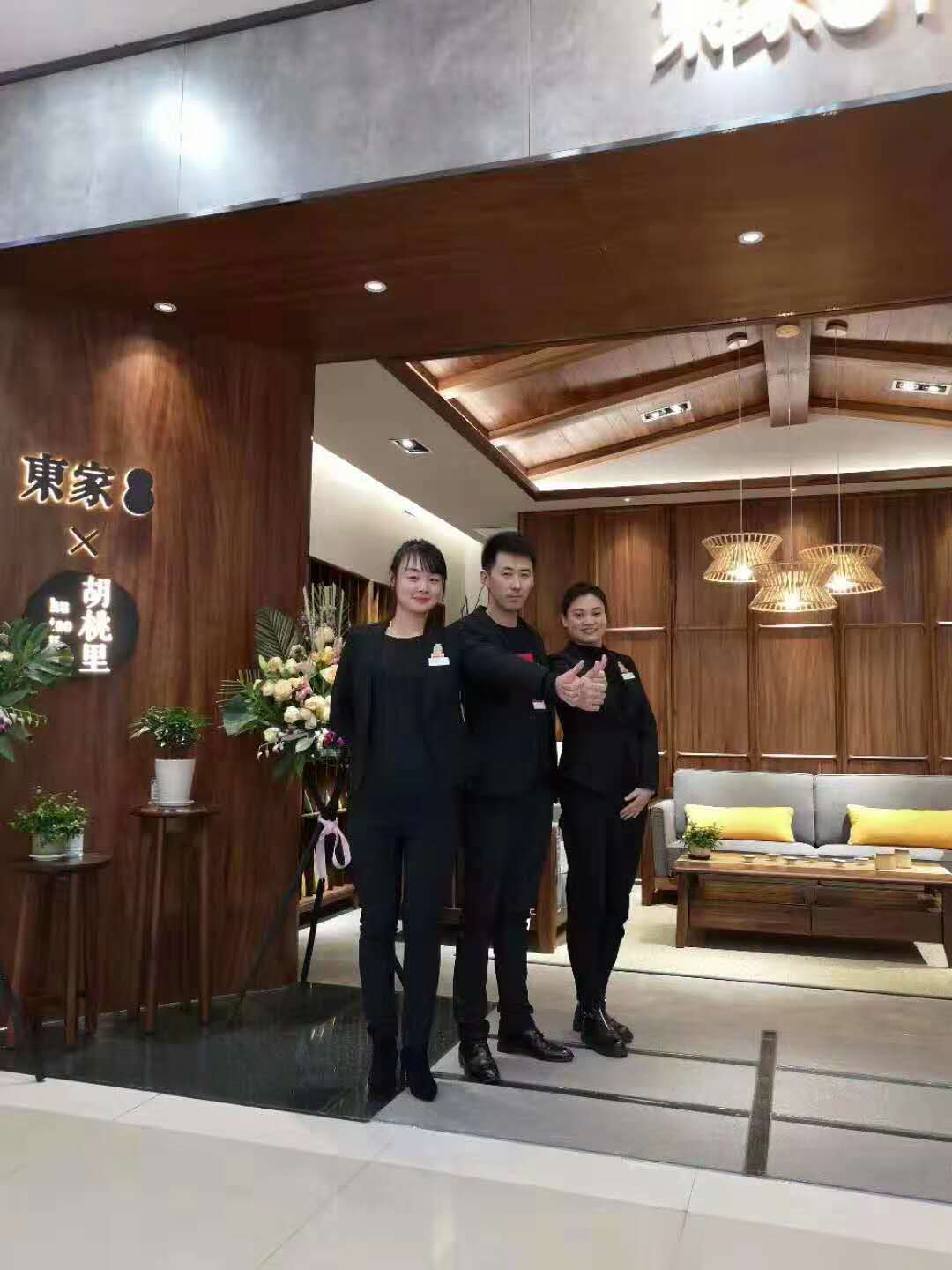 恭喜长春BJL平台·阿禧＆胡桃里荣获欧亚卖场18年周年庆销售冠军