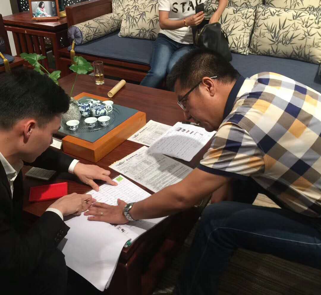庆贺武汉BJL平台花梨院子国庆期间仅一天开单破100万