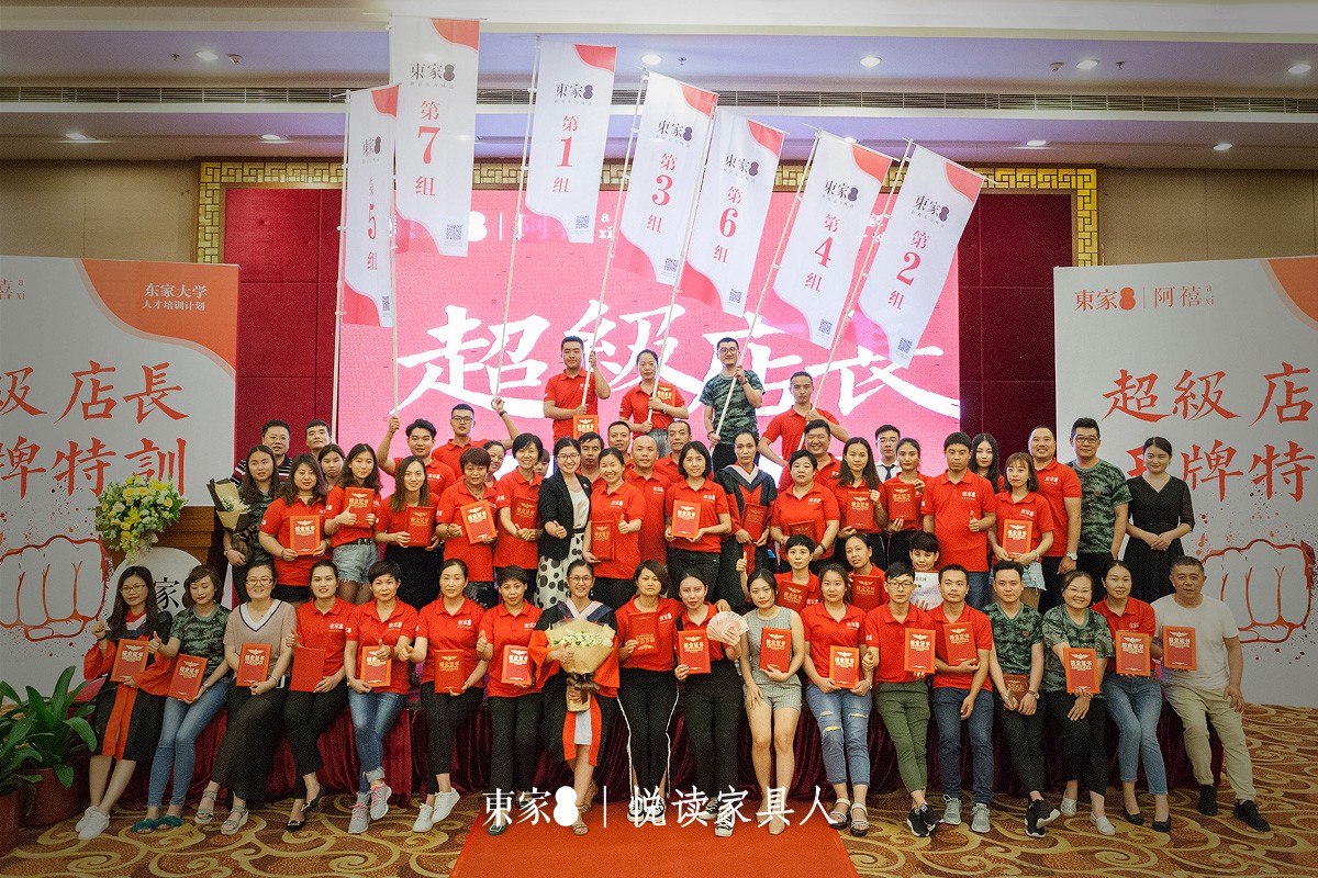 BJL平台人物志 | 吴纯 : 唯热爱可以解决一切问题
