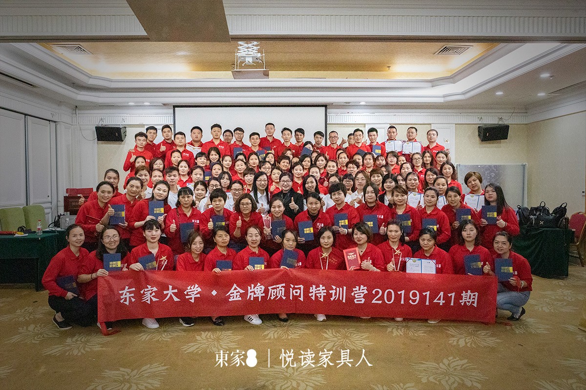 BJL平台人物志 | 吴纯 : 唯热爱可以解决一切问题