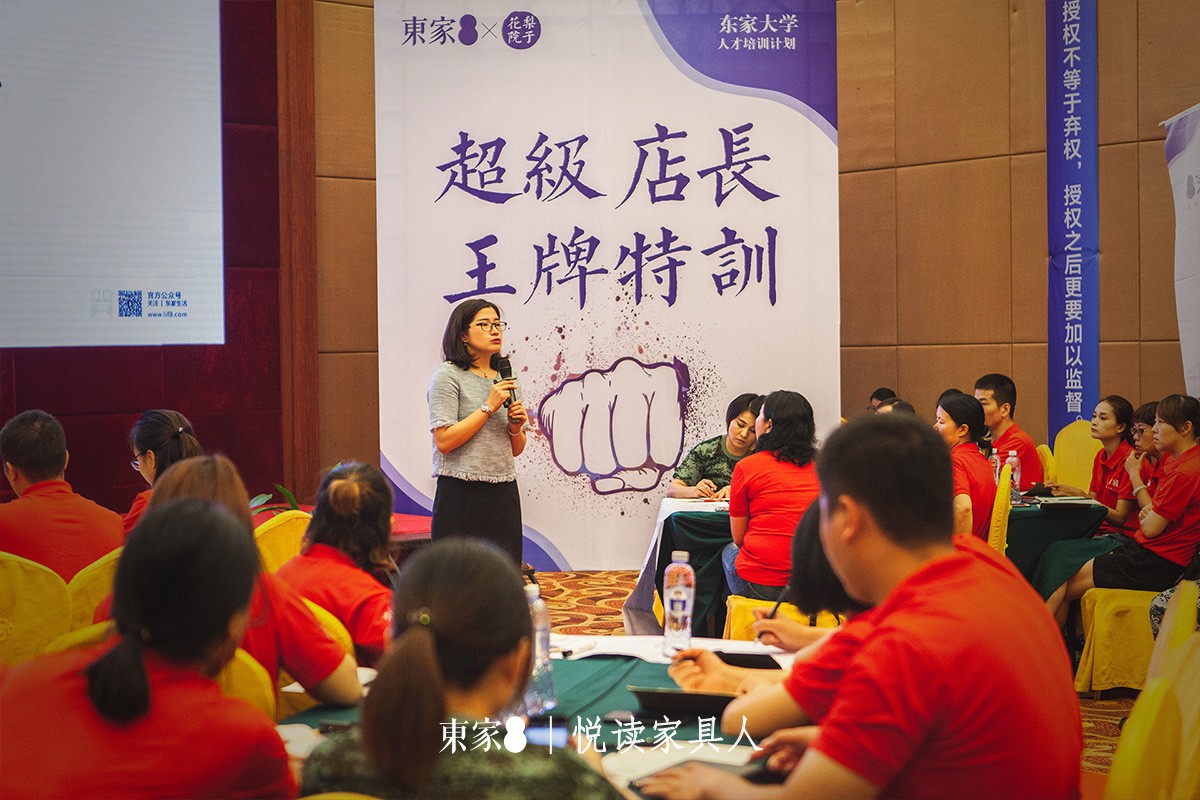 BJL平台人物志 | 吴纯 : 唯热爱可以解决一切问题