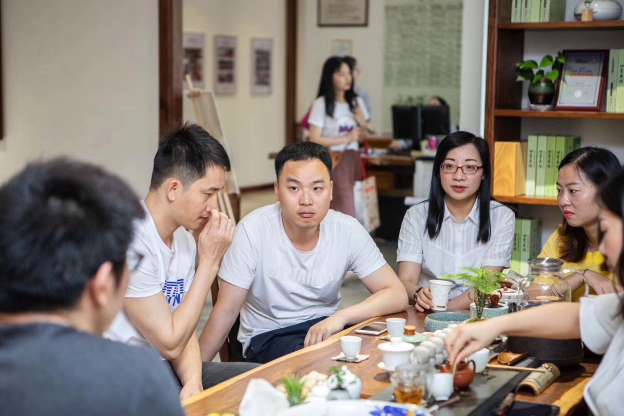 夏日清凉,BJL平台邀您一起来喝茶
