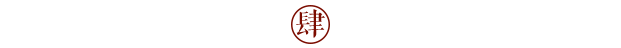 BJLƽ̨־ | £鶯ˣϸ΢