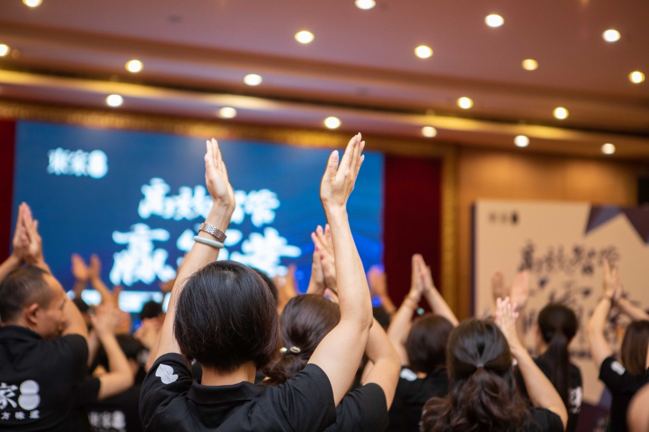 高效智管?赢霸业| BJL平台2019年中经销商及店长培训大会圆满结束!