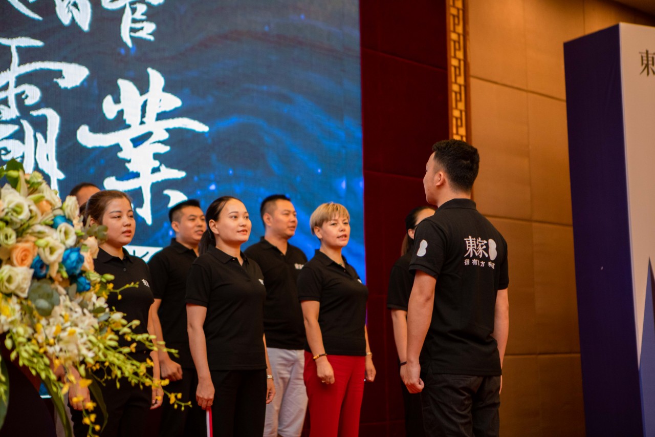 高效智管?赢霸业| BJL平台2019年中经销商及店长培训大会圆满结束!