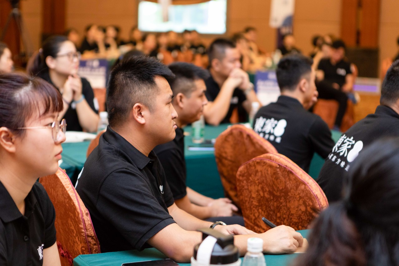 高效智管?赢霸业| BJL平台2019年中经销商及店长培训大会圆满结束!