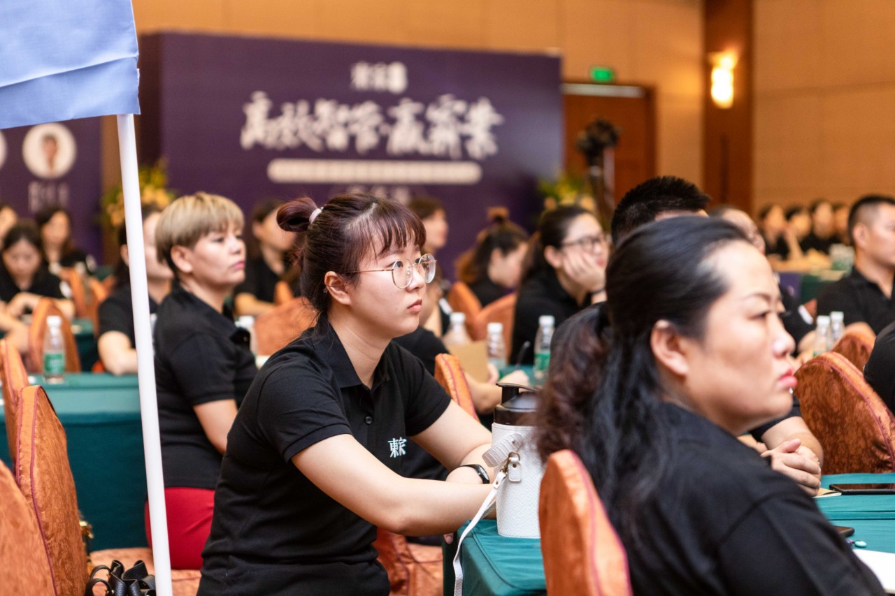 高效智管?赢霸业| BJL平台2019年中经销商及店长培训大会圆满结束!