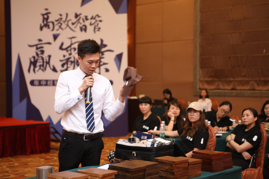 高效智管?赢霸业| BJL平台2019年中经销商及店长培训大会圆满结束!