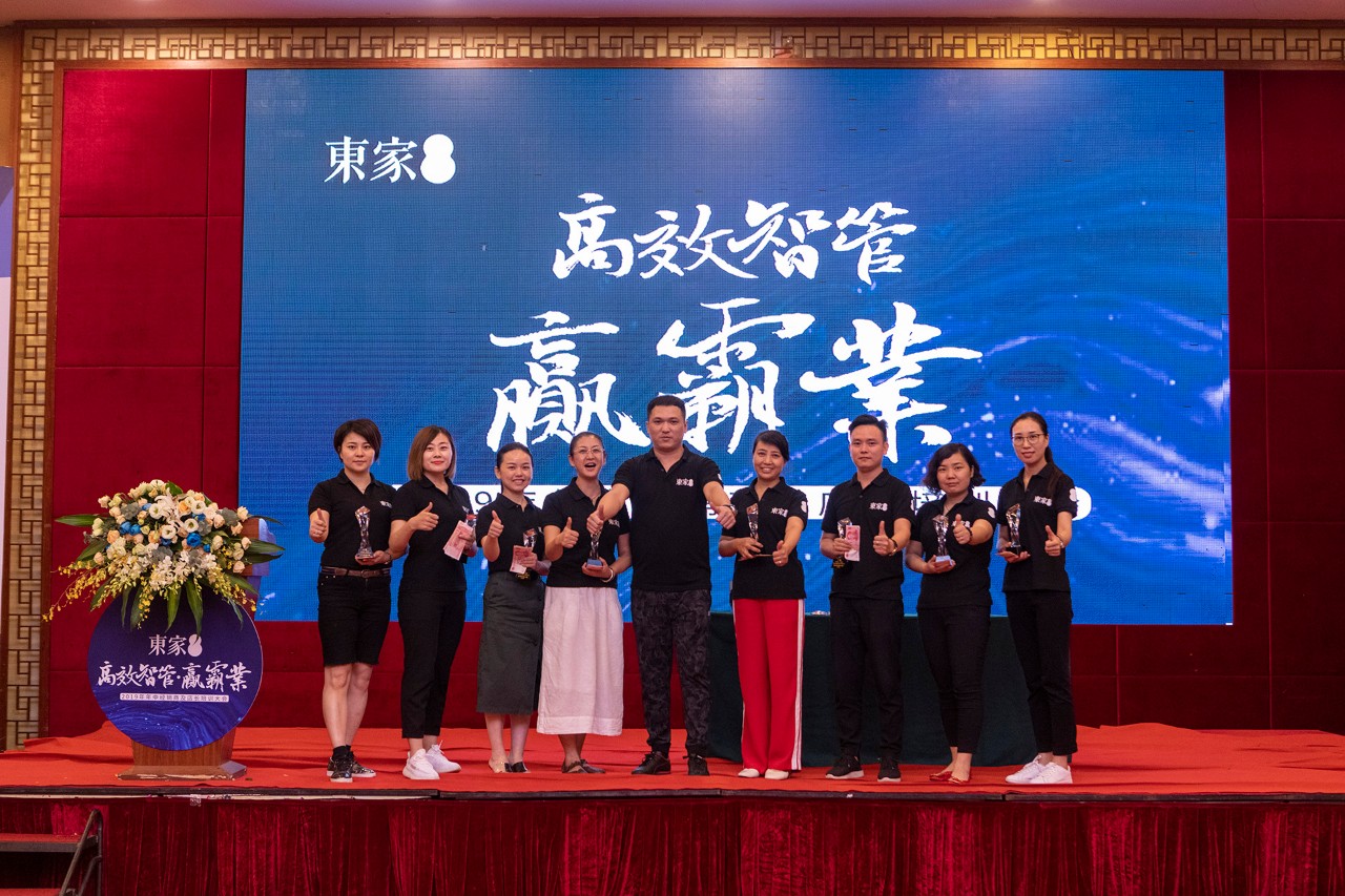 Чǹ?Ӯҵ| BJLƽ̨2019о̼곤ѵԲ