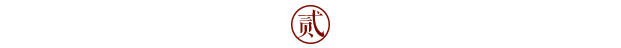 BJL平台人物志| 佘才初:脚踏实地,一步一脚印
