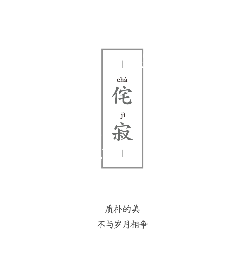 ʽŷ | ӵ