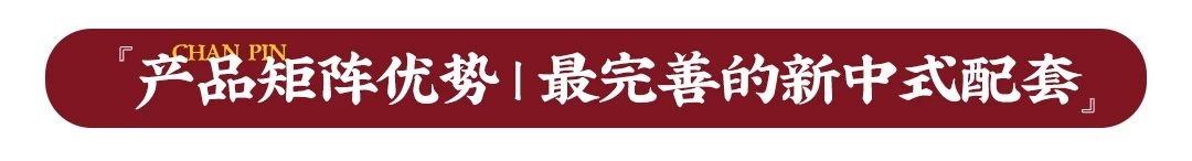 聚焦运营升级,为门店精准赋能,BJL平台独创N+1模式