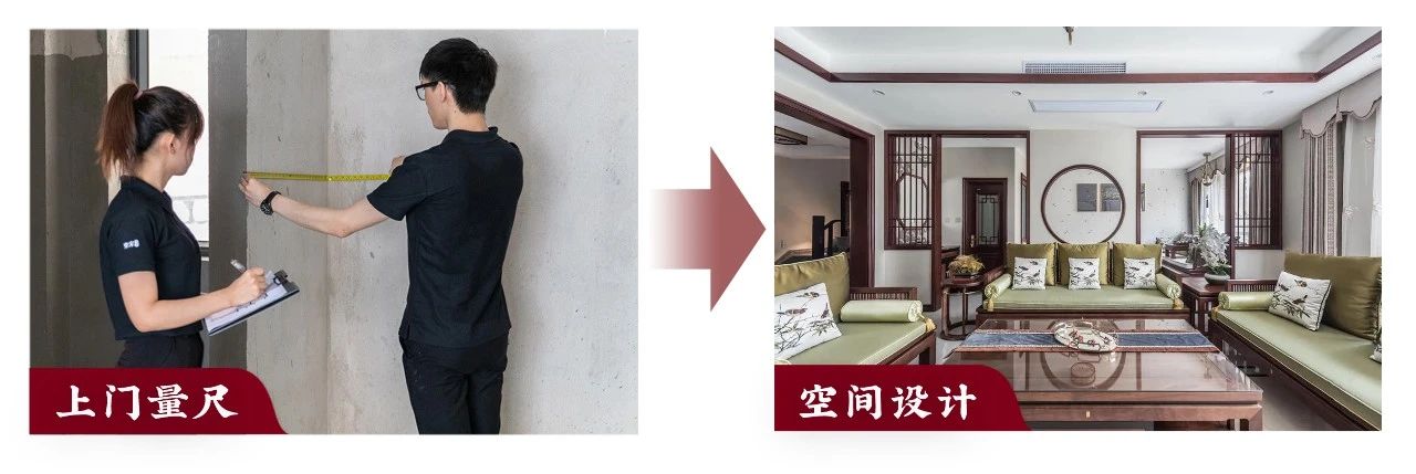 聚焦运营升级,为门店精准赋能,BJL平台独创N+1模式