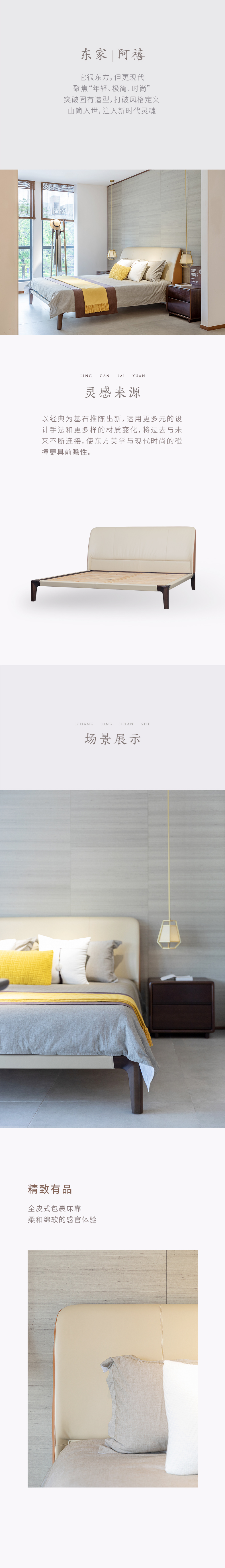 WX-SF03A-ҳһ-ģ_01.jpg
