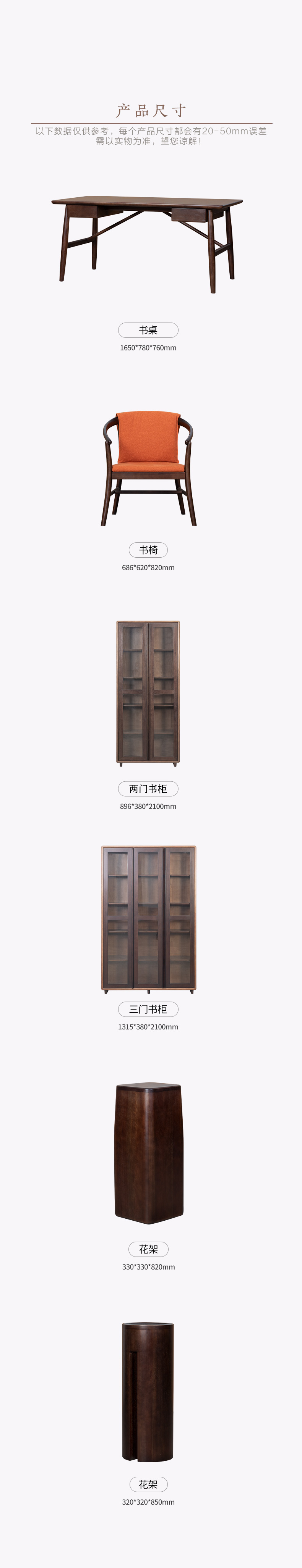 WX-SZ01A--ҳڶ-ģ_02.jpg