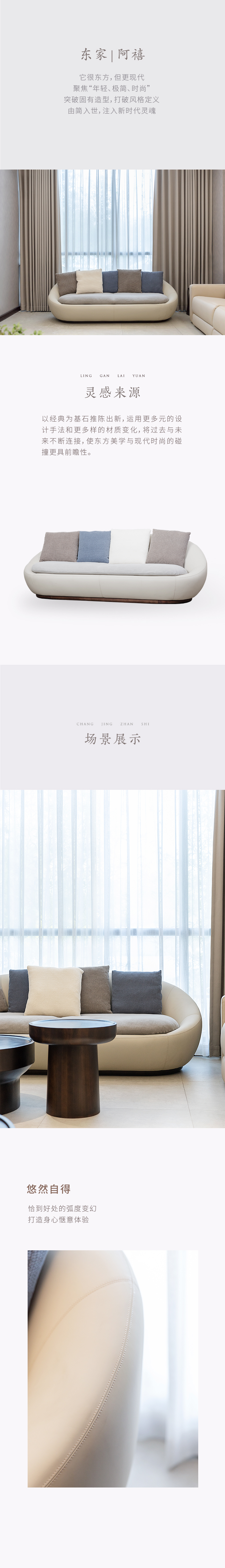 WX-XY03A-ҳһ-ģ_01.jpg