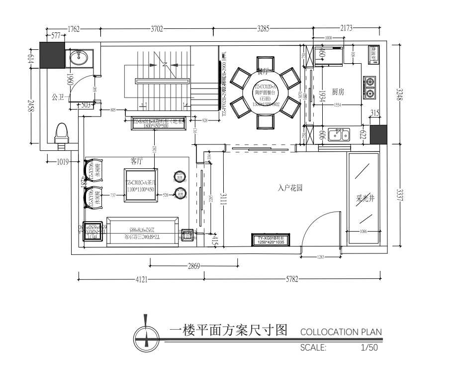 新中式案例 | 回归中式园林生活,中国人的终极理想住所