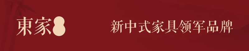新中式案例 | 380㎡东方风情别墅,随手一拍都是意外的惊喜!