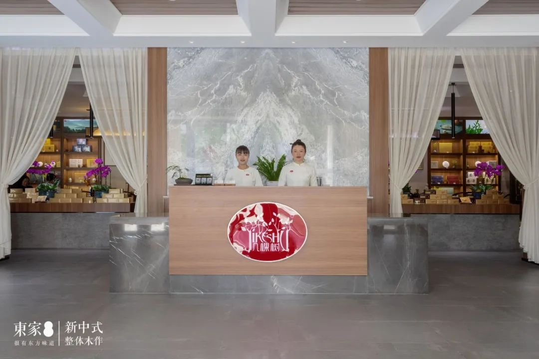 新中式案例 | 这样清静的茶空间设计,是人人都追求的“世外桃源”
