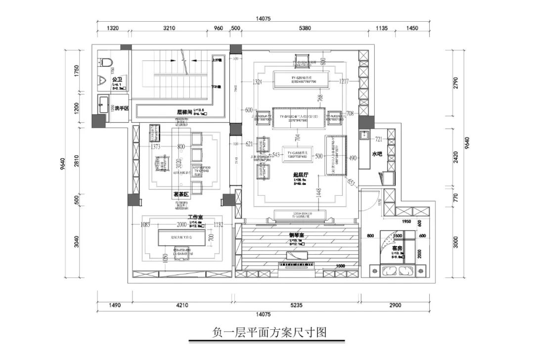 新中式案例 | 650m?中式院墅,闲听花静鸟喧,这样的设计才有生活趣味